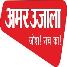 Amar-ujala Logo Image